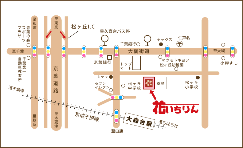 花いちりん地図